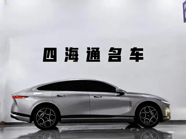 Qiyuan Qiyuan A07 — миниатюра 7