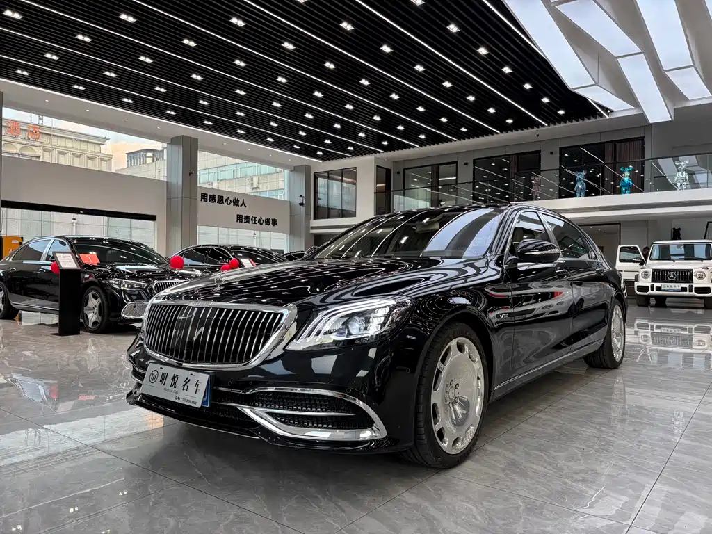Mercedes-Benz S-Class 2017