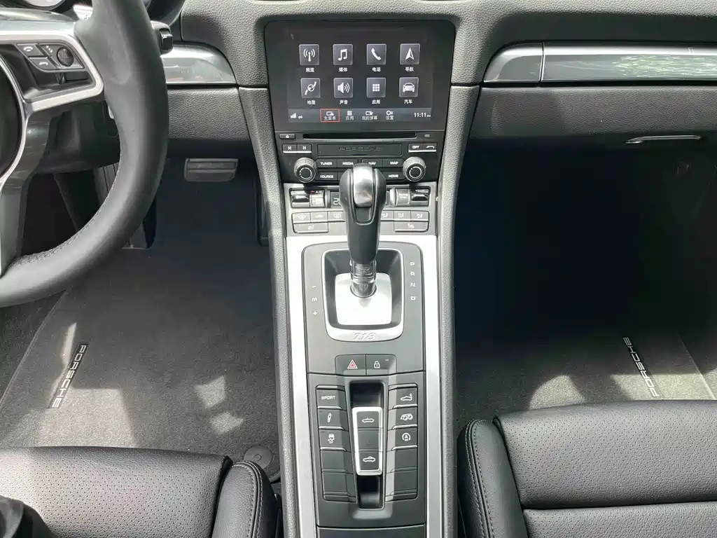 Porsche 718 — миниатюра 14