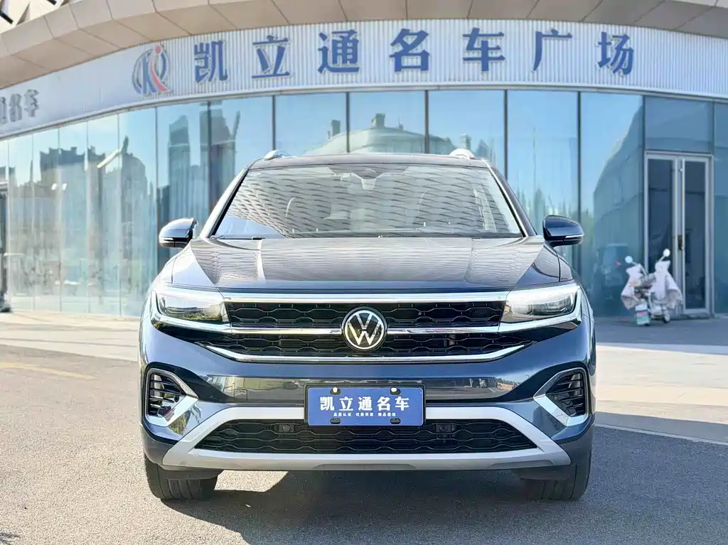 Volkswagen Viloran 2022 380TSI Luxury Pro 6 мест