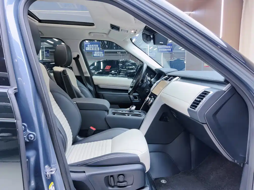 Land Rover Discovery 2021 360PS R-Dynamic S