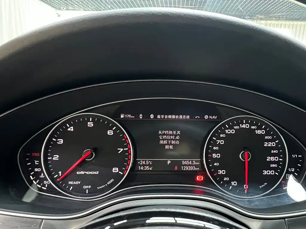 Audi A6 (Import) — миниатюра 10