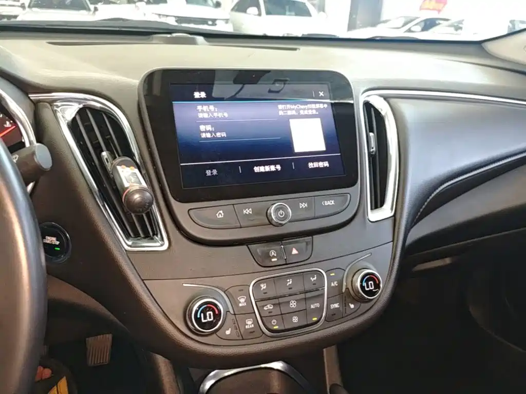 Chevrolet Malibu XL — миниатюра 13