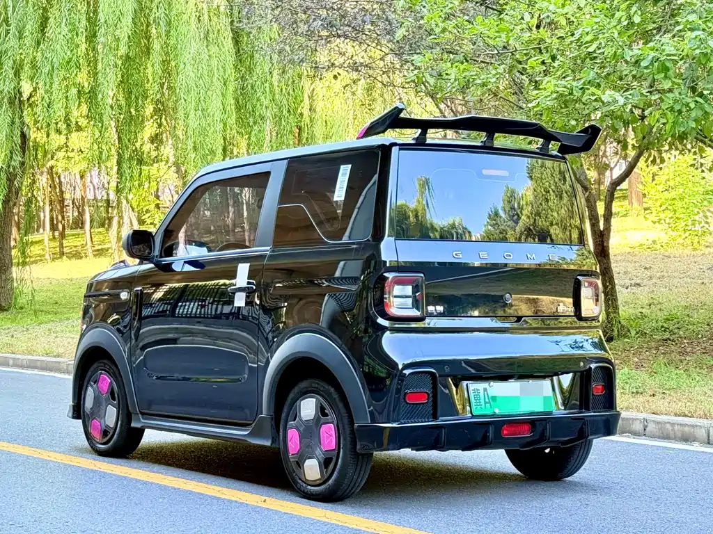 Galaxy Panda — миниатюра 4