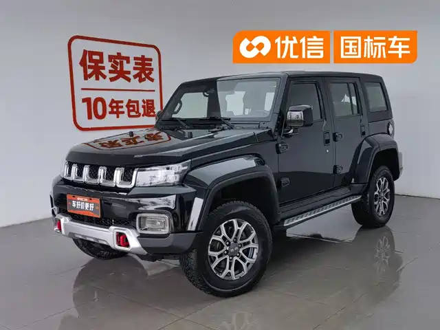 2023 BAIC Beijing BJ40