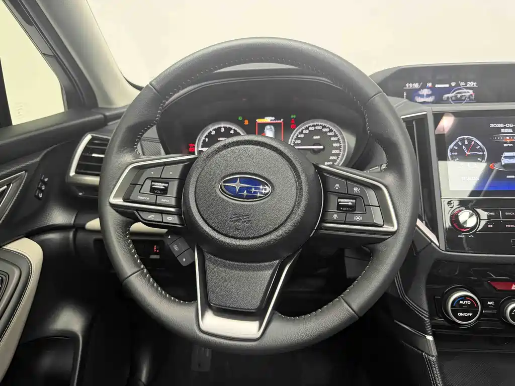 Subaru Forester 2024 2.5i AWD Luxury EyeSight