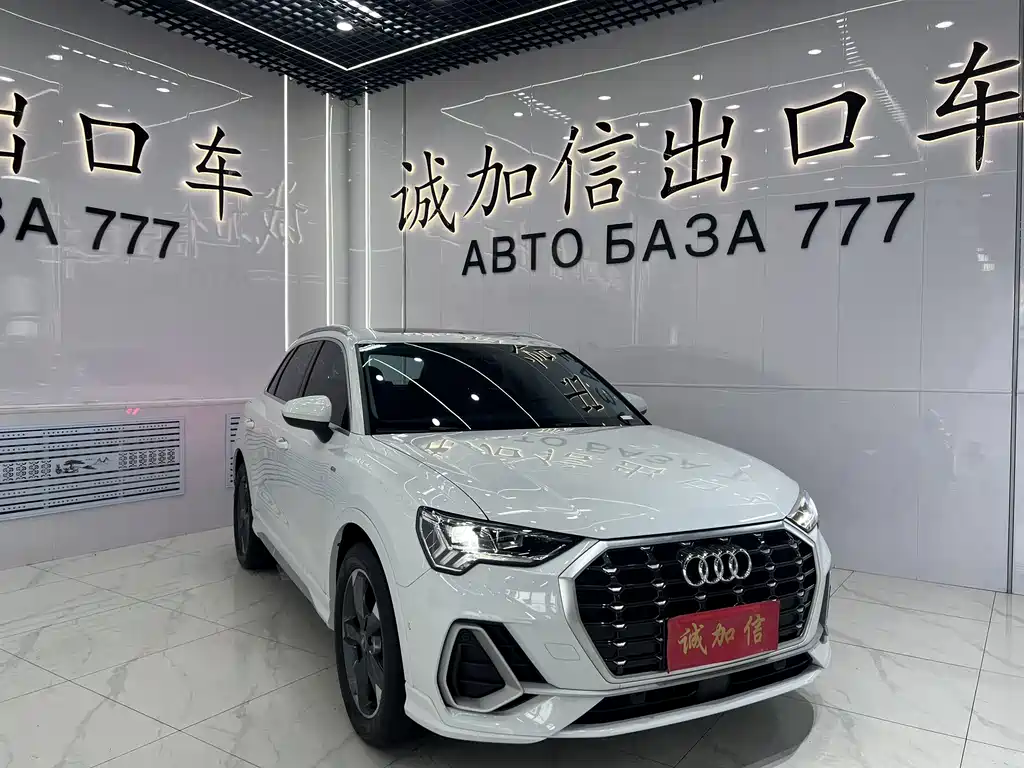 Audi Q3 — миниатюра 3