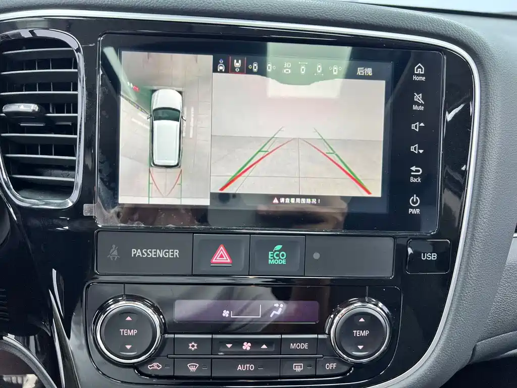 Mitsubishi Outlander — миниатюра 21