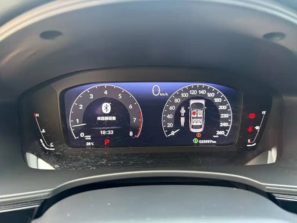 Honda Integra — миниатюра 10