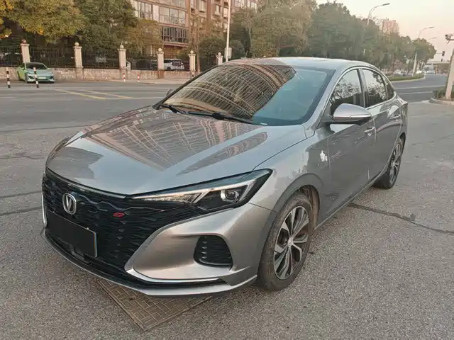 CHANGAN YIDONG