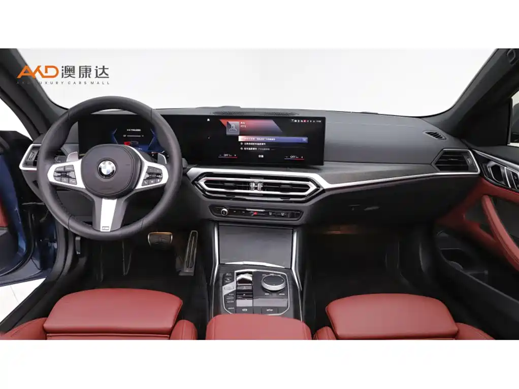 BMW 4 Series — миниатюра 5