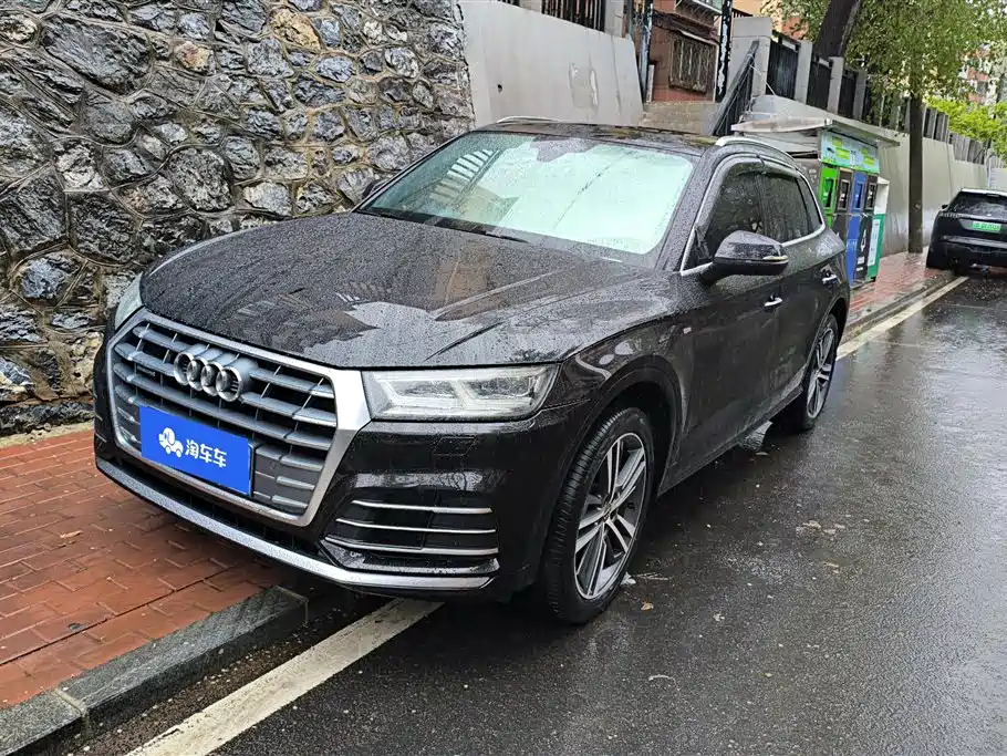 Audi Q5L 2020