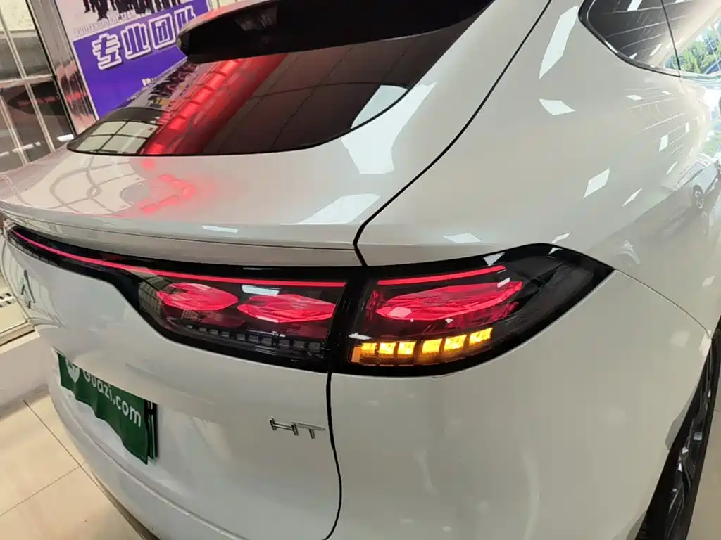 Hyper HT — миниатюра 8