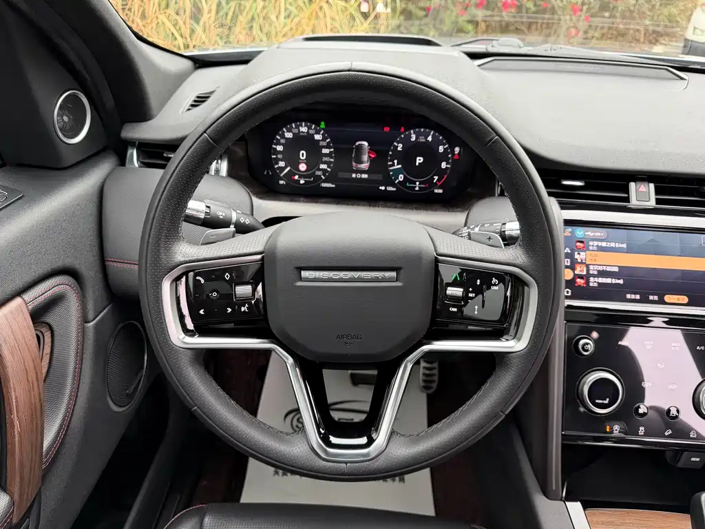 LAND ROVER DISCOVER SPORTS