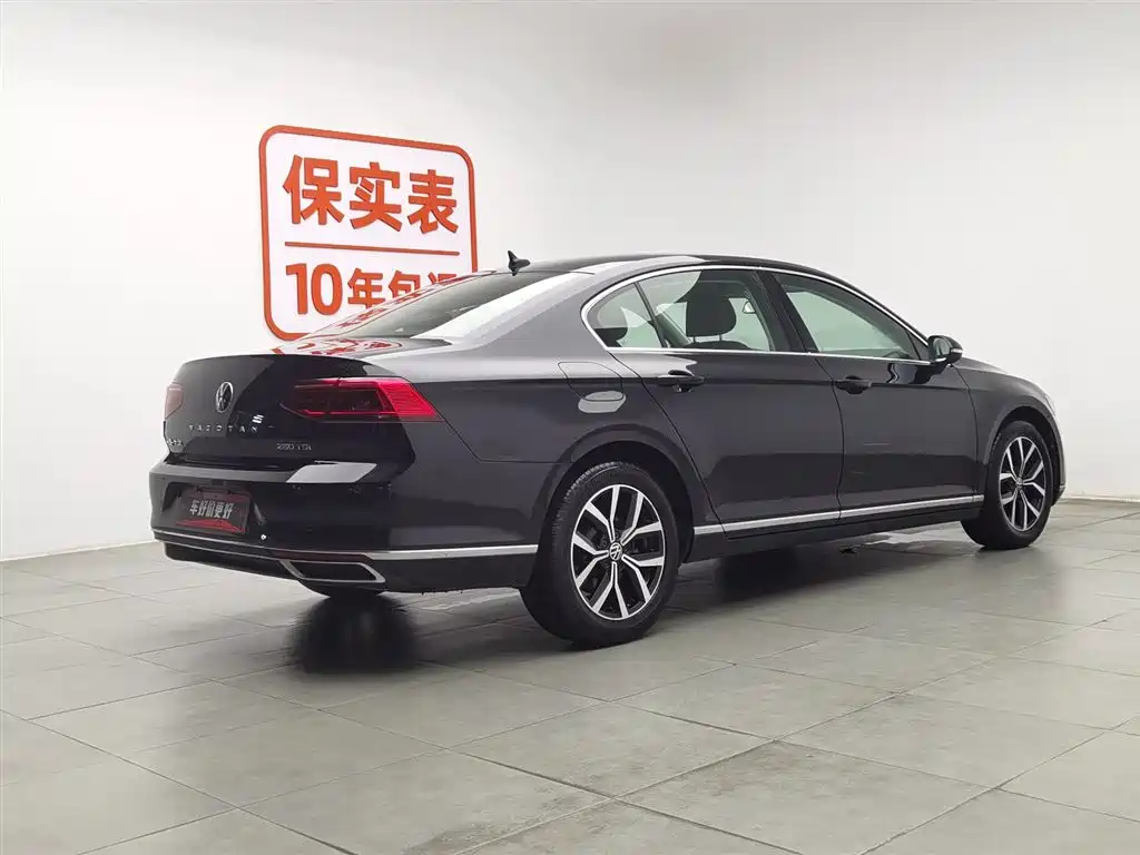 Volkswagen Magotan 2020 280TSI DSG Comfort