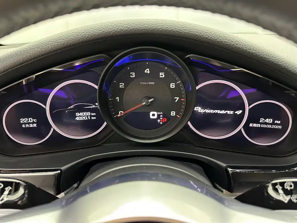 Porsche Panamera — миниатюра 18