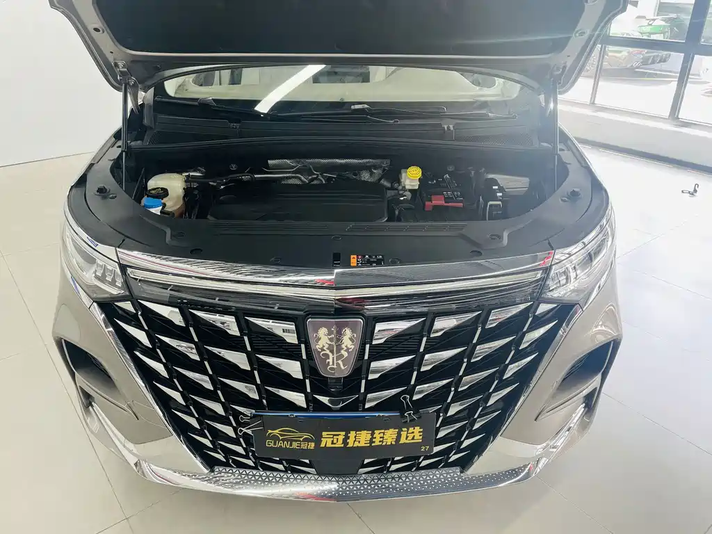 Roewe iMAX8 — миниатюра 2