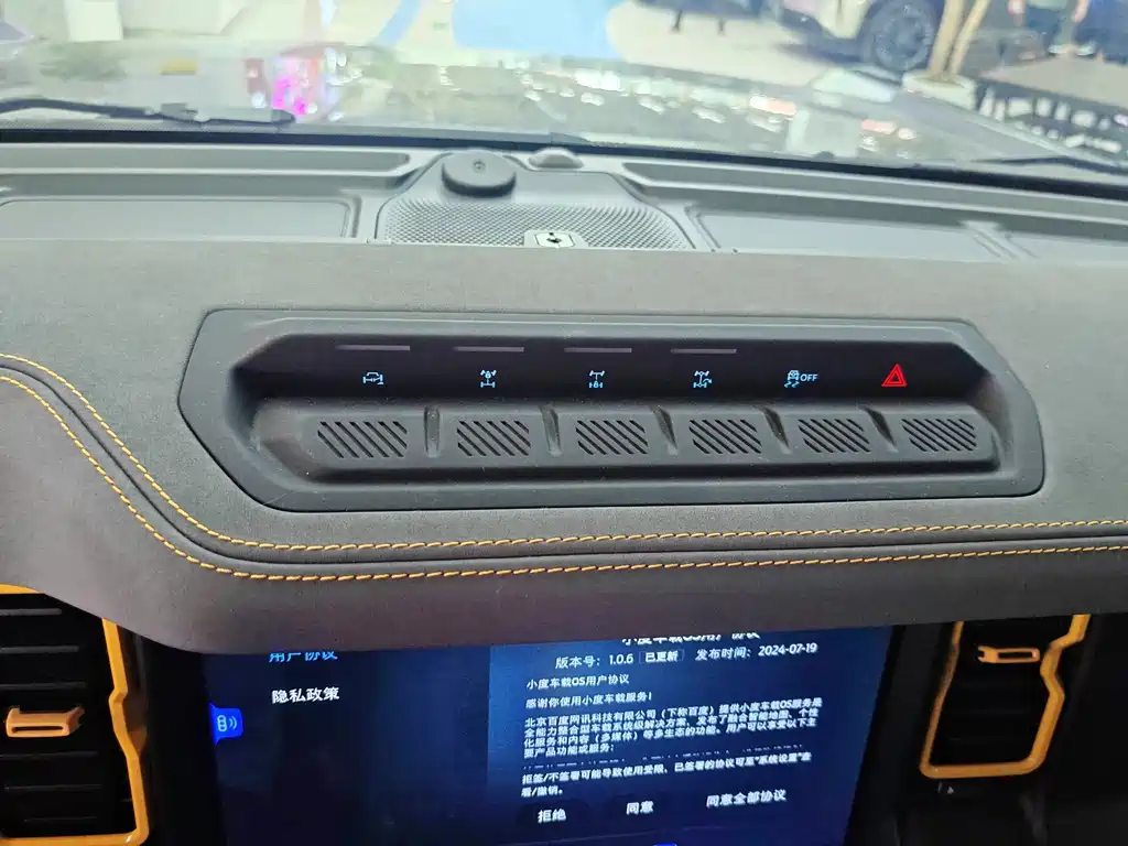 Ford Bronco — миниатюра 11