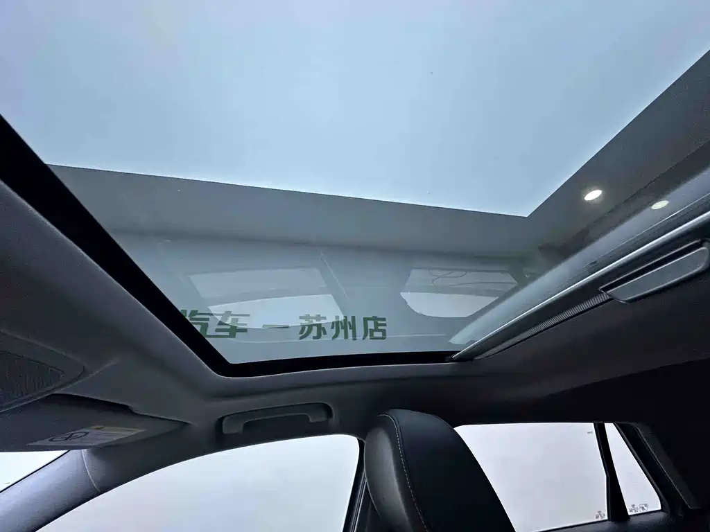 Audi Q2L e-tron — миниатюра 13
