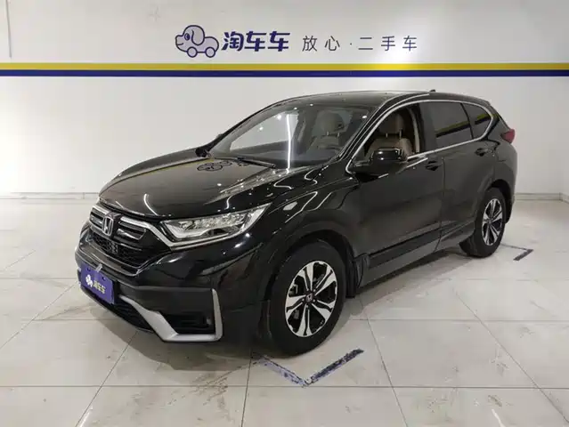 HONDA CR V