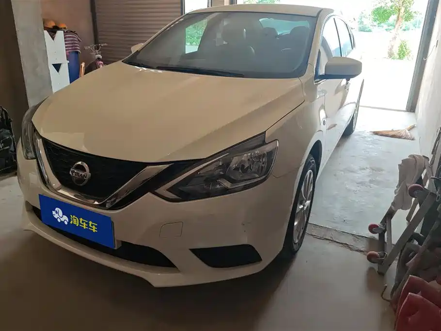 Nissan Sylphy 2023