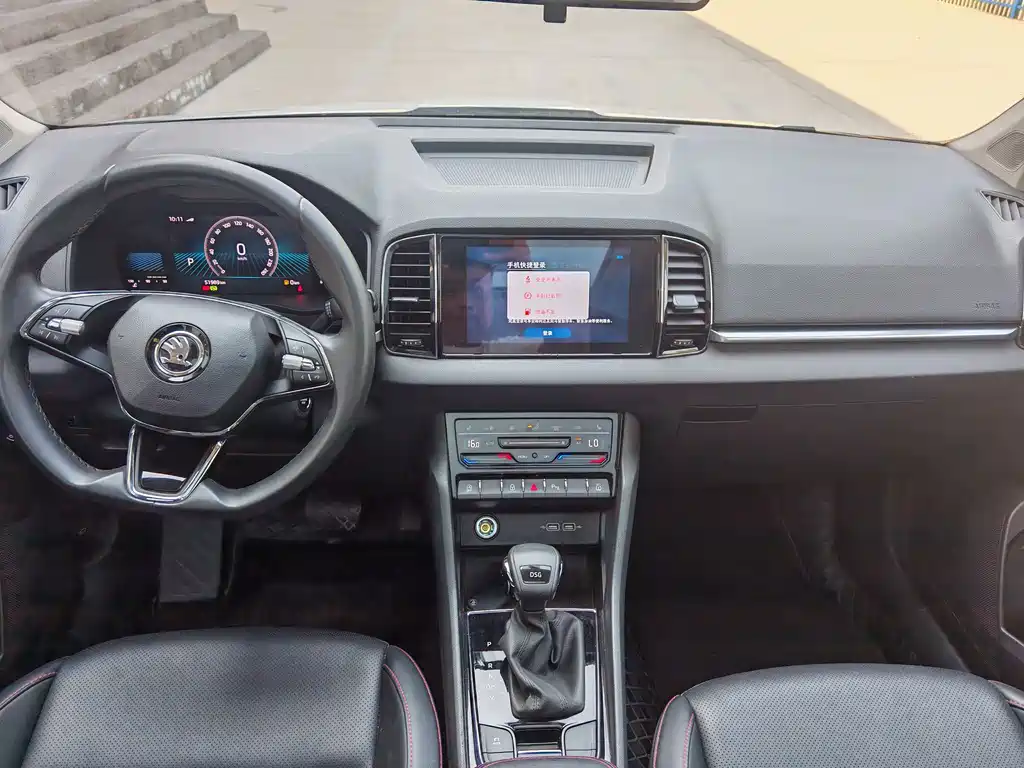 Skoda Karoq — миниатюра 10