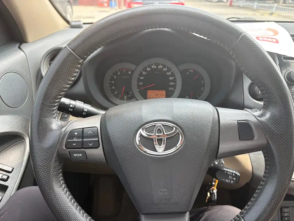 Toyota RAV4 — фотографии объявления, Фото 18