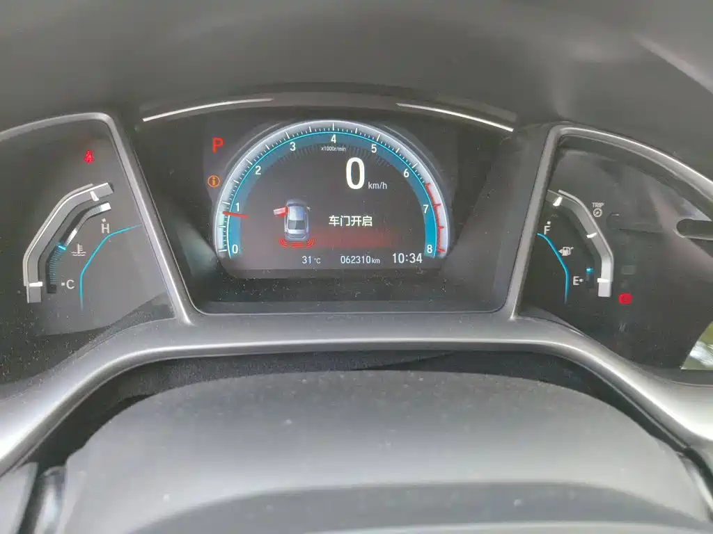 Honda Civic 2016 220TURBO CVT Luxury