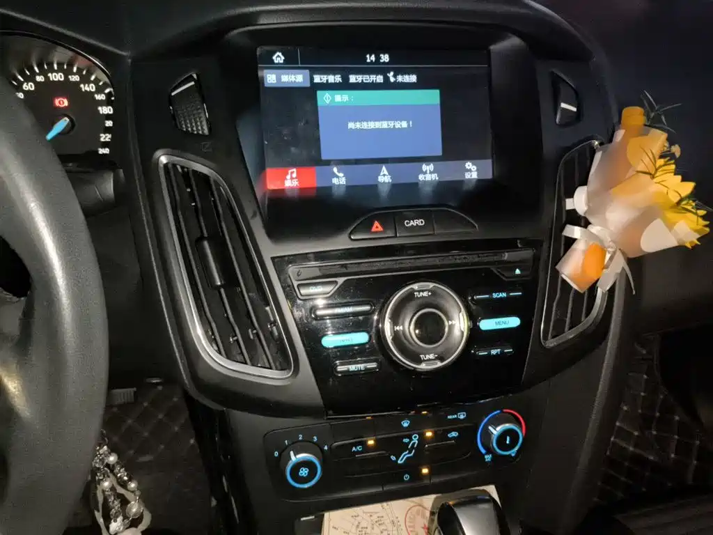 Ford Focus — миниатюра 9