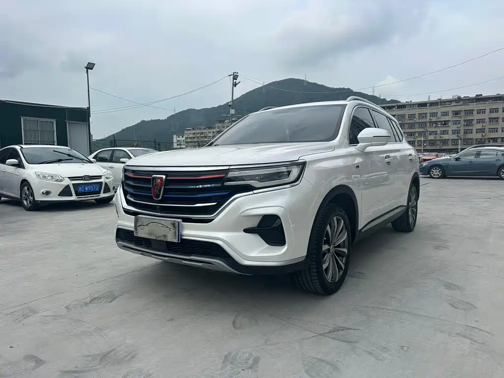 Roewe RX5 MAX