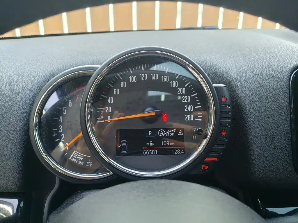 MINI Mini Countryman — миниатюра 13