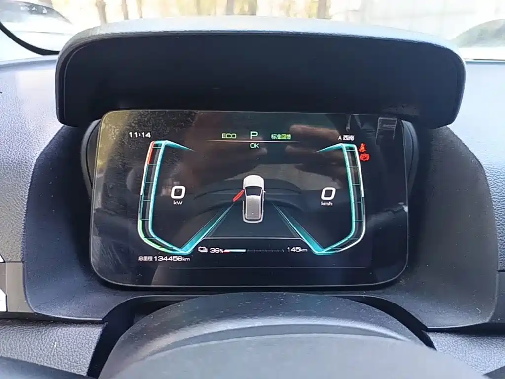 BYD e2 — миниатюра 12