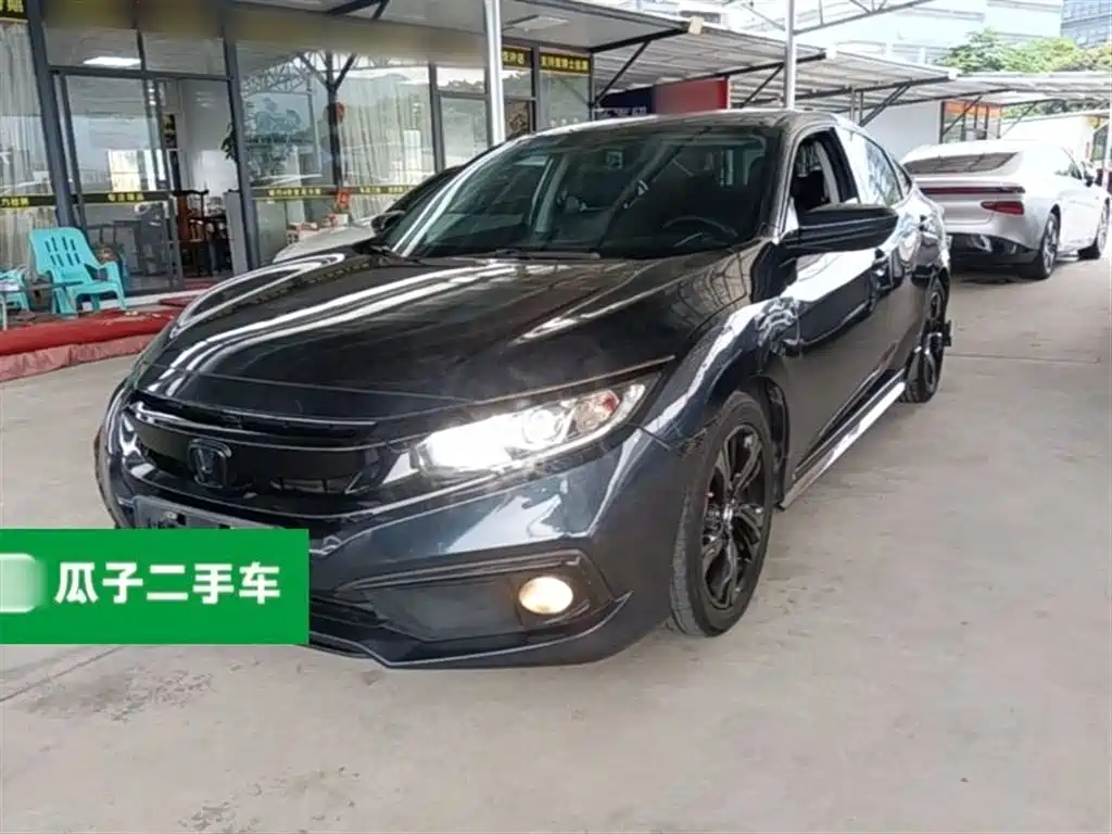 Купить Honda Civic