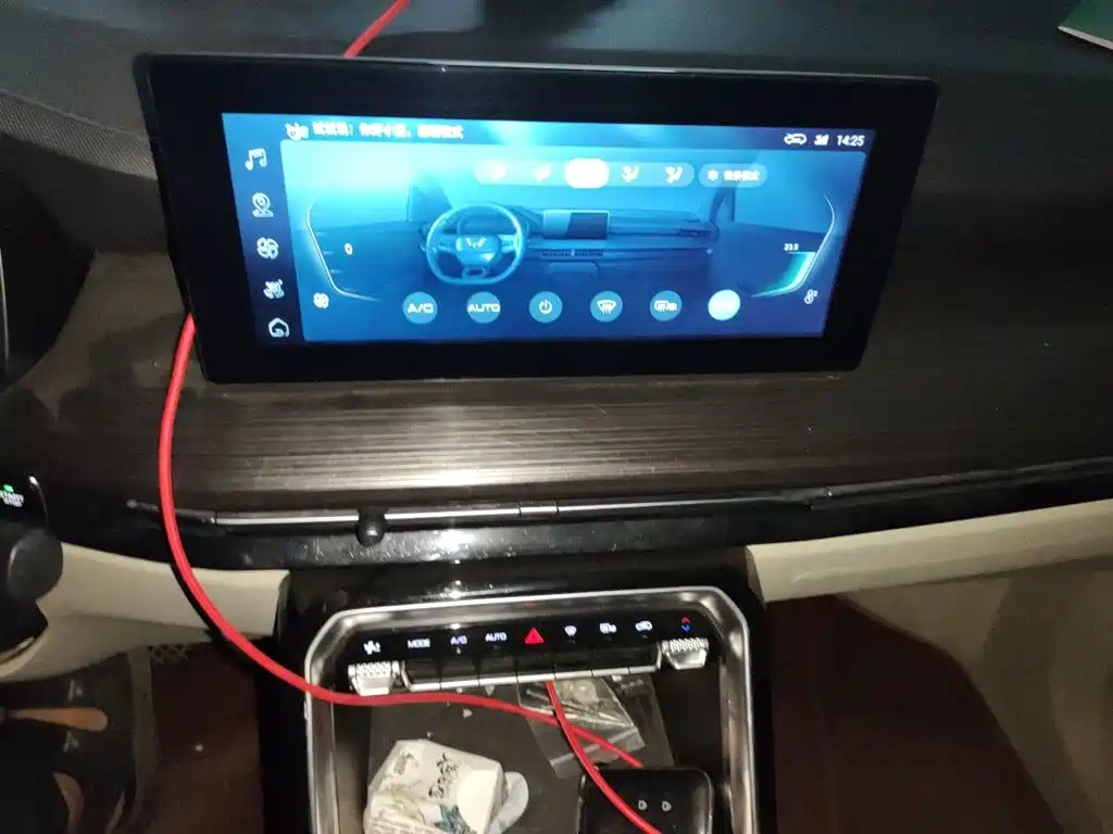 Wuling Xingchen — миниатюра 9