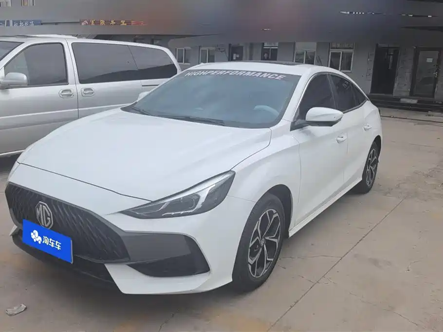 Купить MG MG5