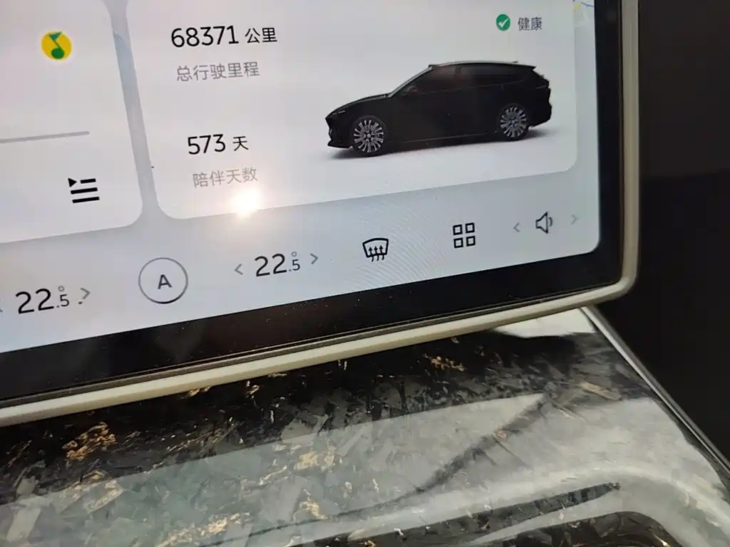 NIO ET5T — миниатюра 12
