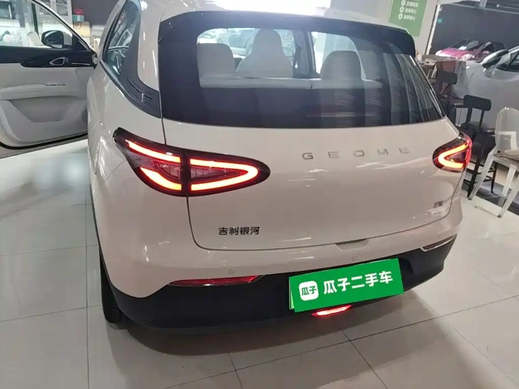 Geely Geome Xingyuan 2026 310km