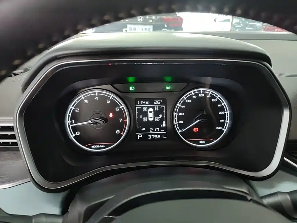 Geely Emgrand S — миниатюра 12