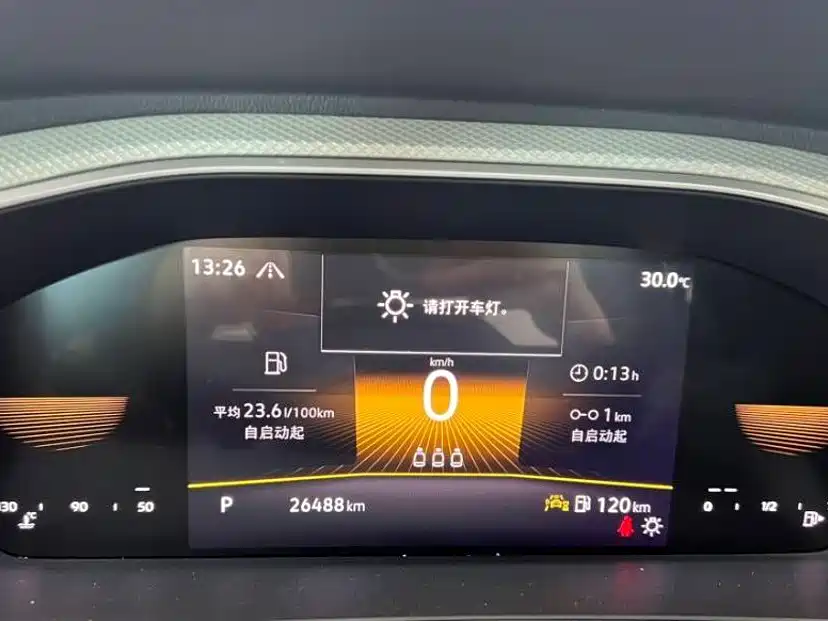Volkswagen T-Roc — миниатюра 12