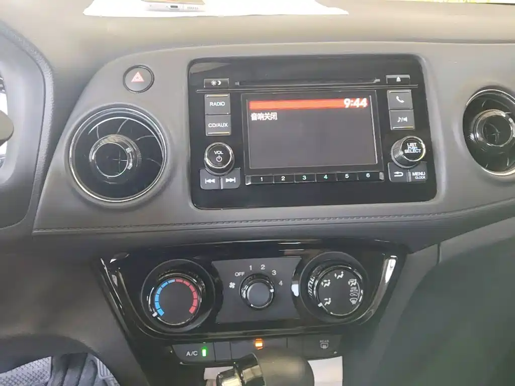 Honda XR-V — миниатюра 13