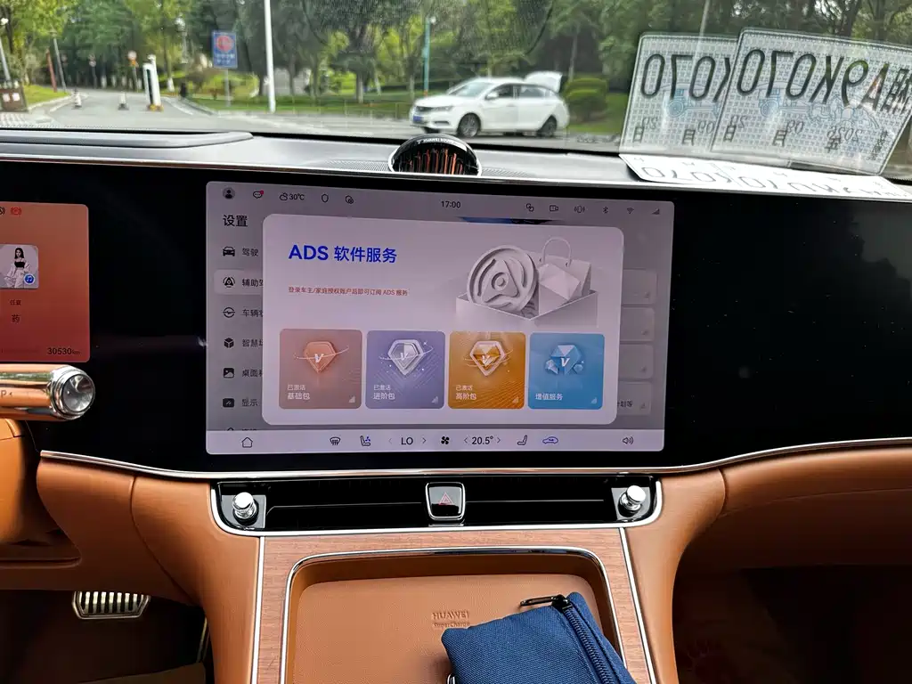 Zunjie Zunjie S800 — миниатюра 15