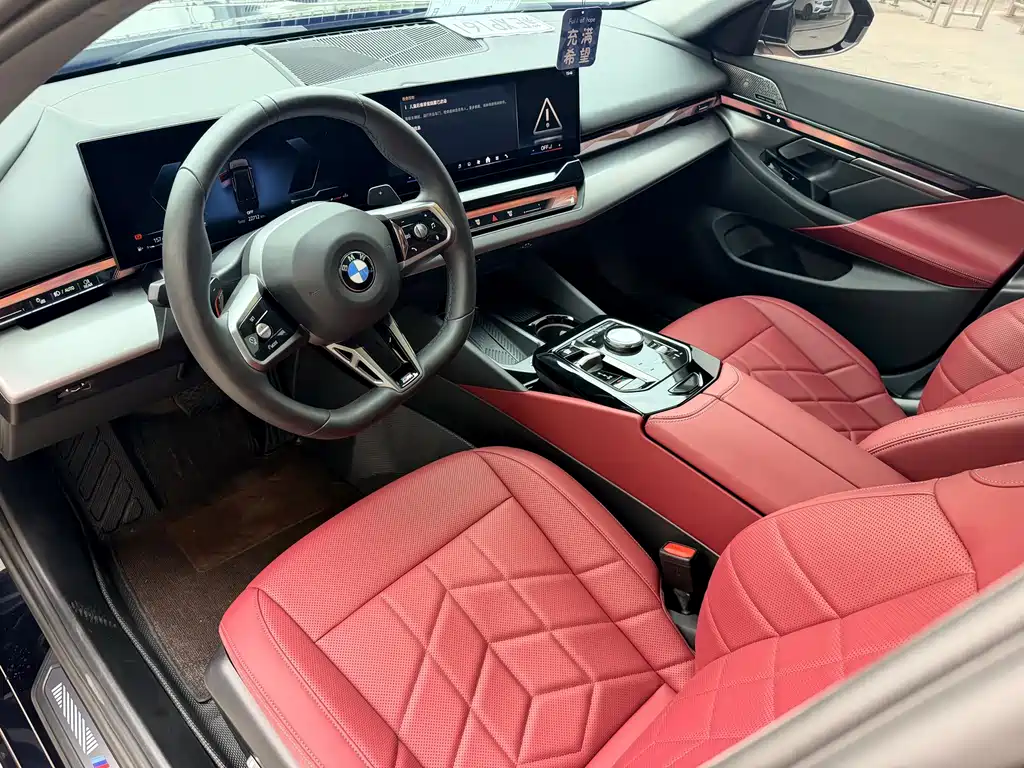 BMW 5 Series — миниатюра 4