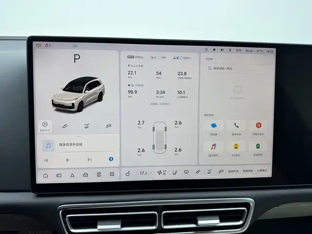 Li Auto Li L8 — миниатюра 8