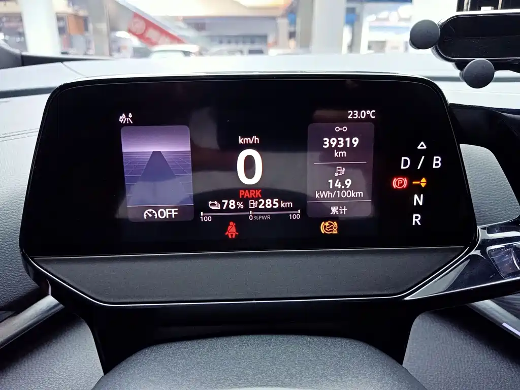 Volkswagen ID.4 Crozz — миниатюра 10