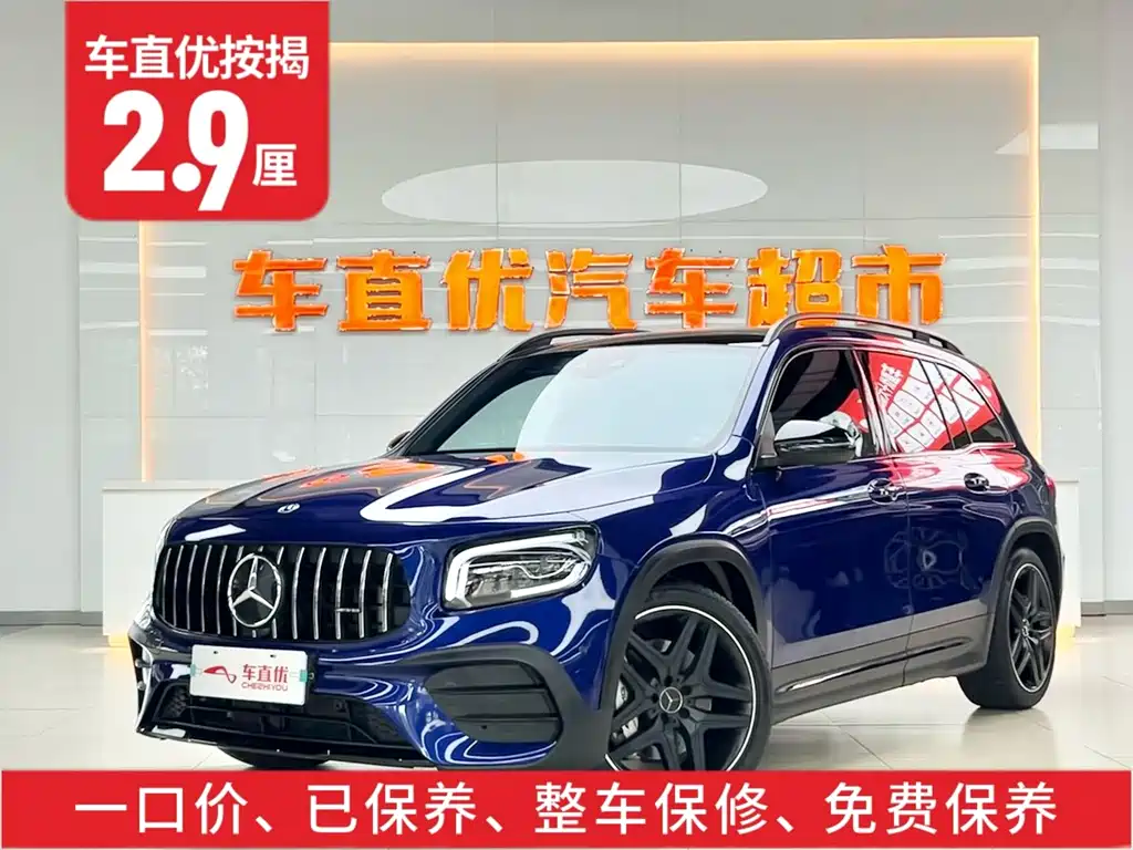 Mercedes-Benz GLB AMG — миниатюра 2