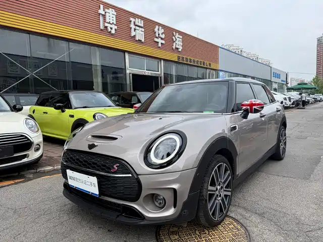 MINI MINI