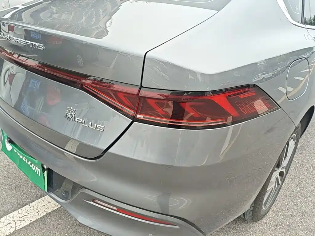 BYD Qin PLUS — миниатюра 8