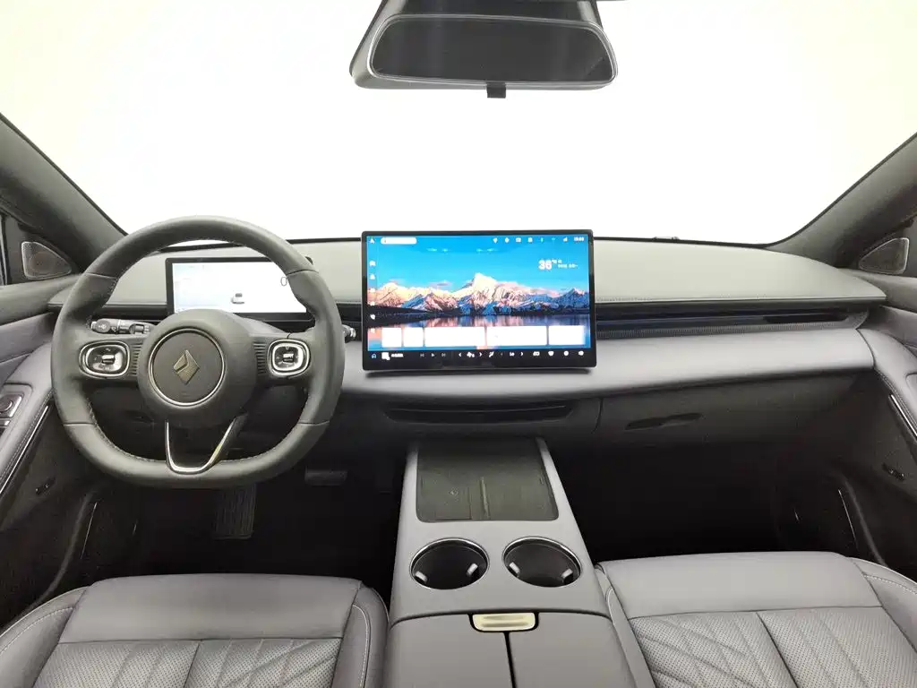 Baojun Очень приятно. — миниатюра 5