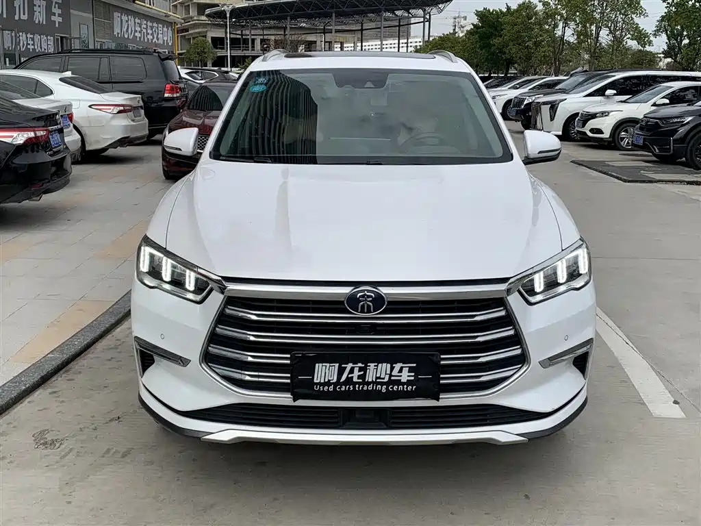 BYD SONGJIANG NEW ENERGY