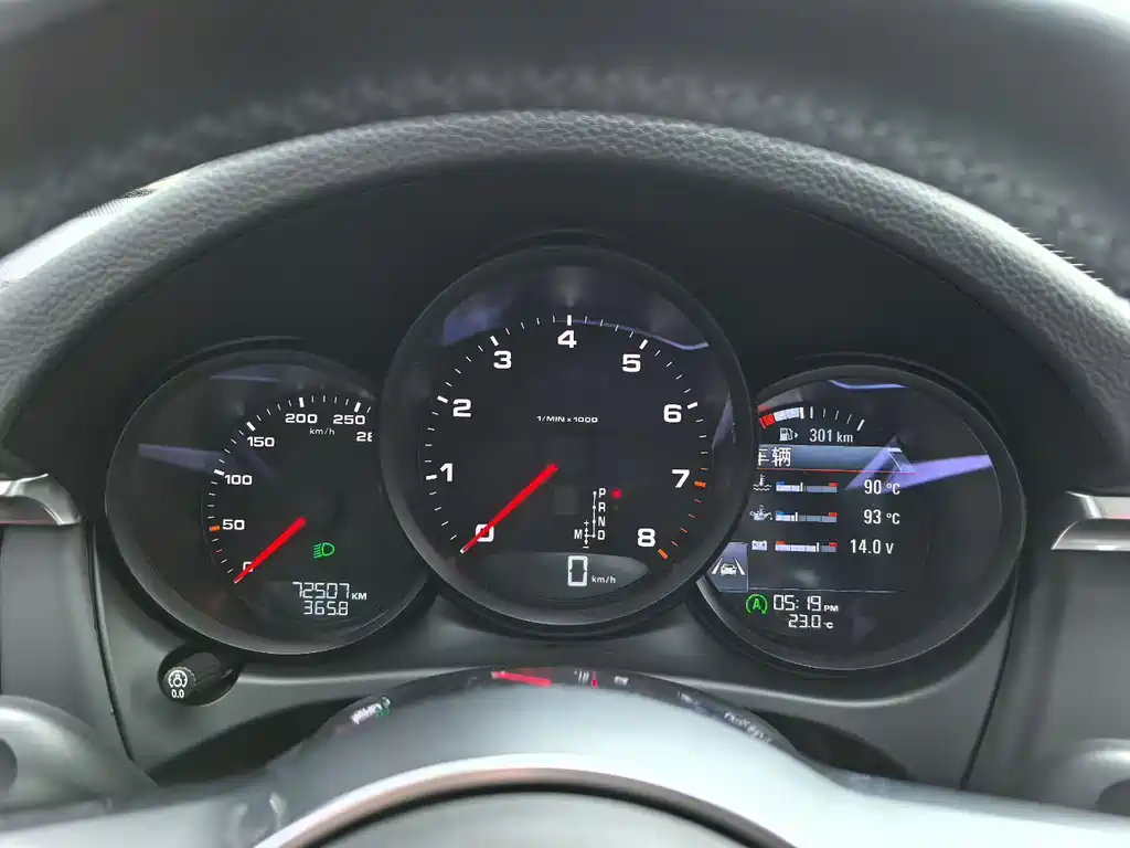 Porsche Macan 2020 Macan 2.0T